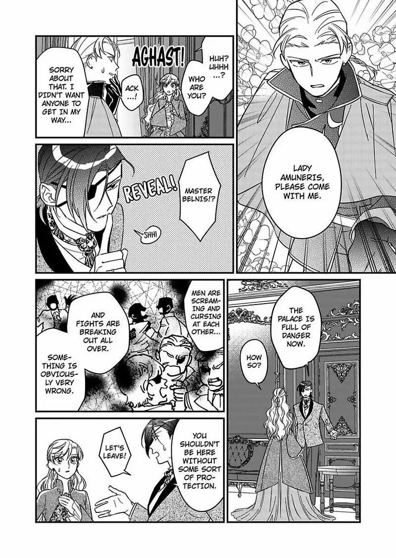 Akuyaku Reijou Ni Tensei Shitara Tekikoku Mittei Ni Kyuukonsaremashita Chapter 23 Page 18