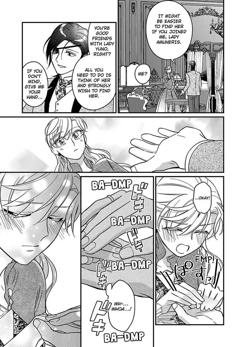 Akuyaku Reijou Ni Tensei Shitara Tekikoku Mittei Ni Kyuukonsaremashita Chapter 23 Page 21