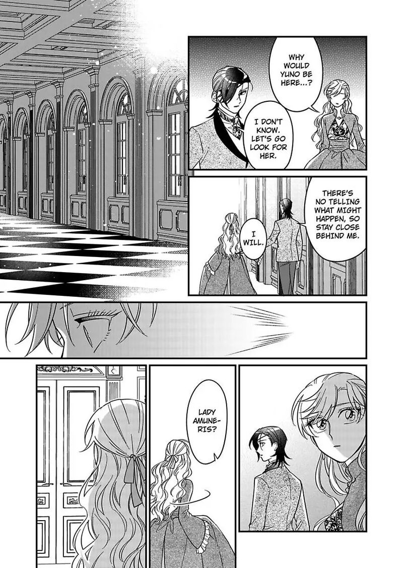 Akuyaku Reijou Ni Tensei Shitara Tekikoku Mittei Ni Kyuukonsaremashita Chapter 23 Page 23