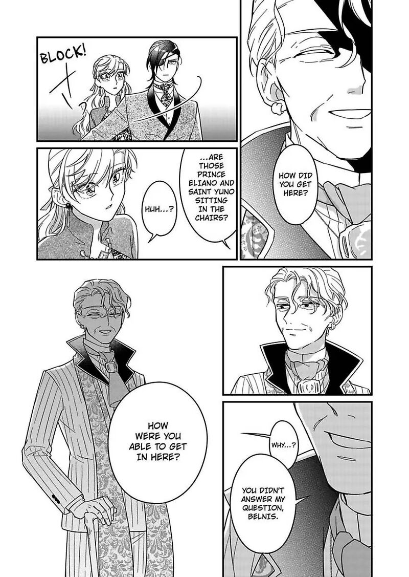 Akuyaku Reijou Ni Tensei Shitara Tekikoku Mittei Ni Kyuukonsaremashita Chapter 23 Page 24