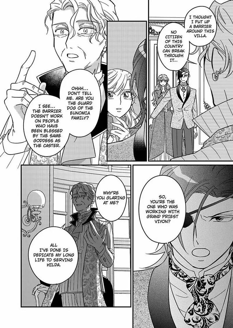 Akuyaku Reijou Ni Tensei Shitara Tekikoku Mittei Ni Kyuukonsaremashita Chapter 23 Page 26