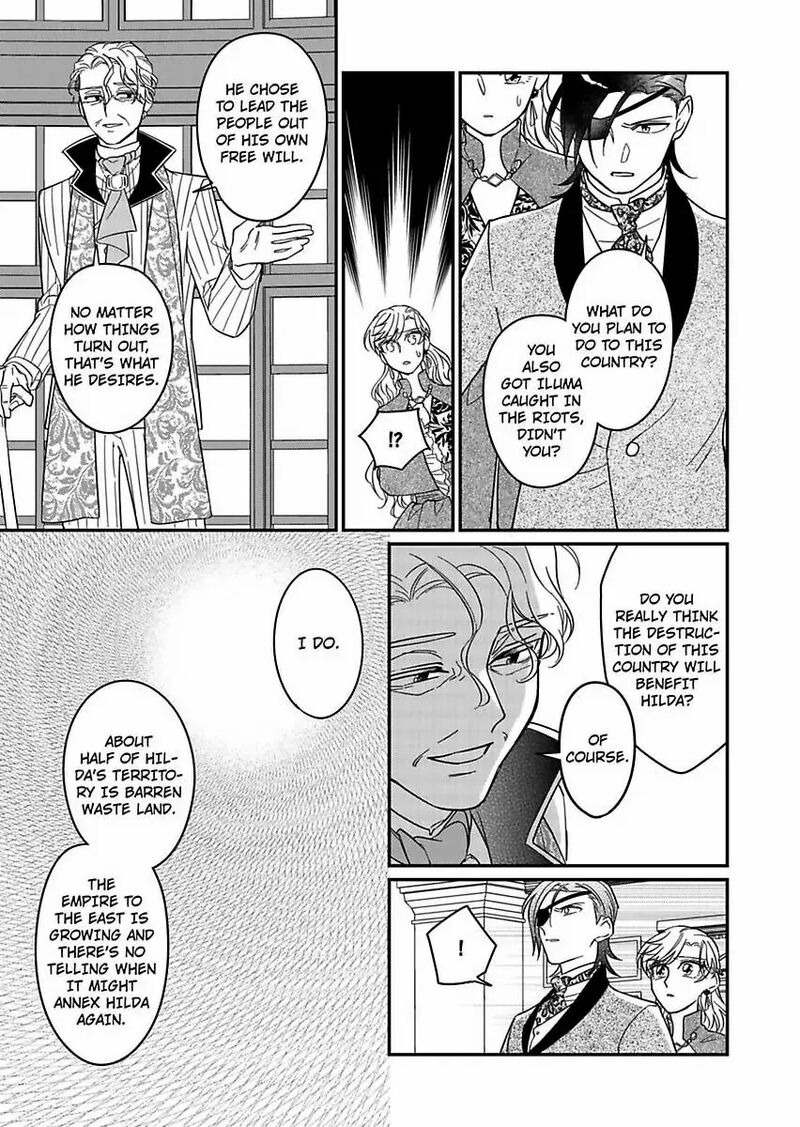 Akuyaku Reijou Ni Tensei Shitara Tekikoku Mittei Ni Kyuukonsaremashita Chapter 23 Page 27