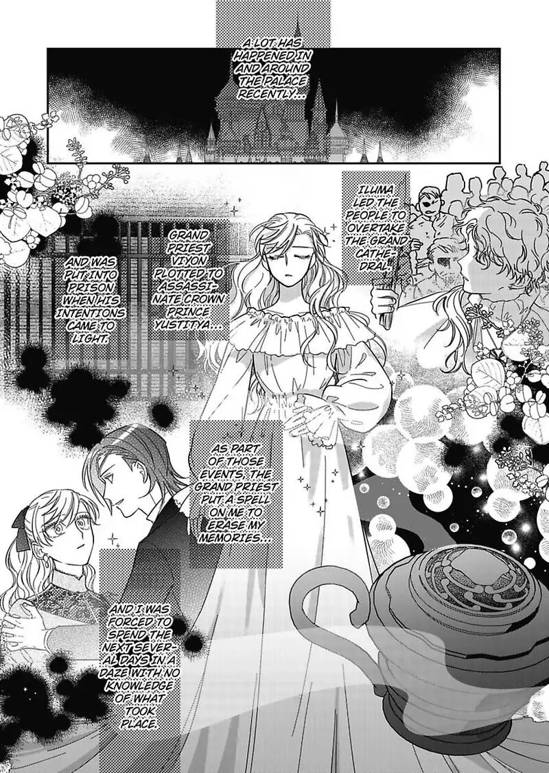 Akuyaku Reijou Ni Tensei Shitara Tekikoku Mittei Ni Kyuukonsaremashita Chapter 23 Page 3