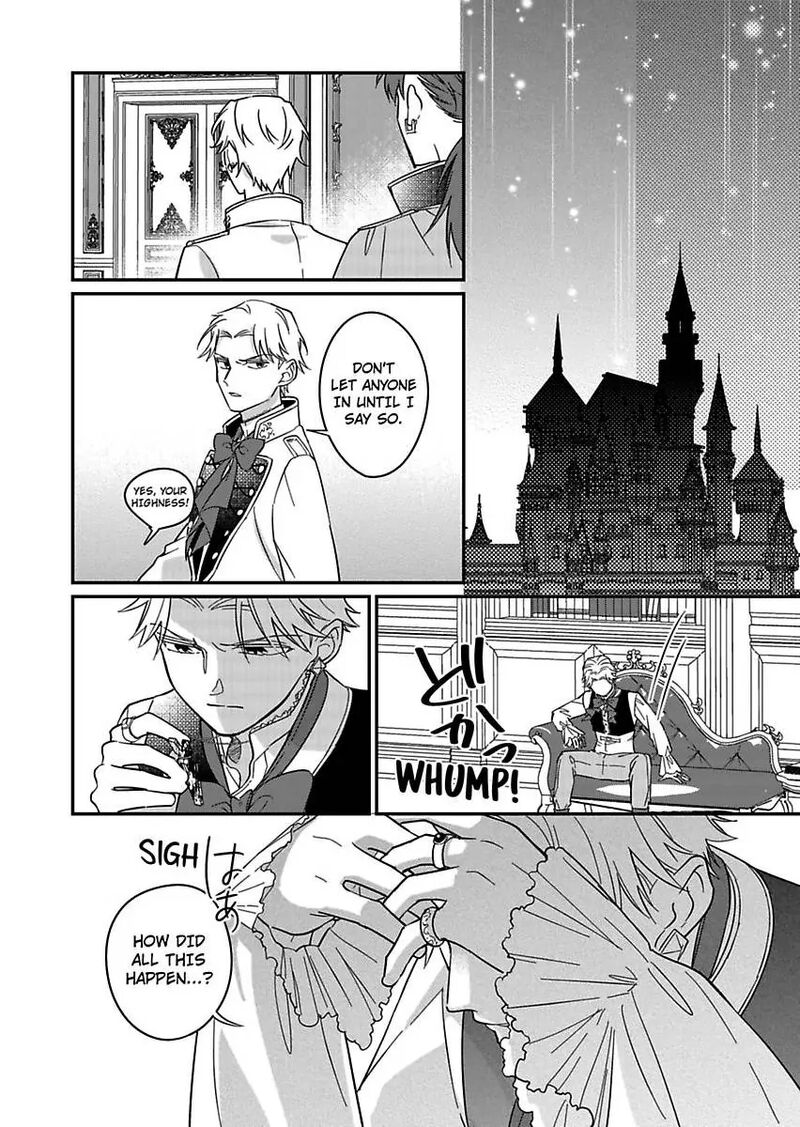 Akuyaku Reijou Ni Tensei Shitara Tekikoku Mittei Ni Kyuukonsaremashita Chapter 23 Page 4