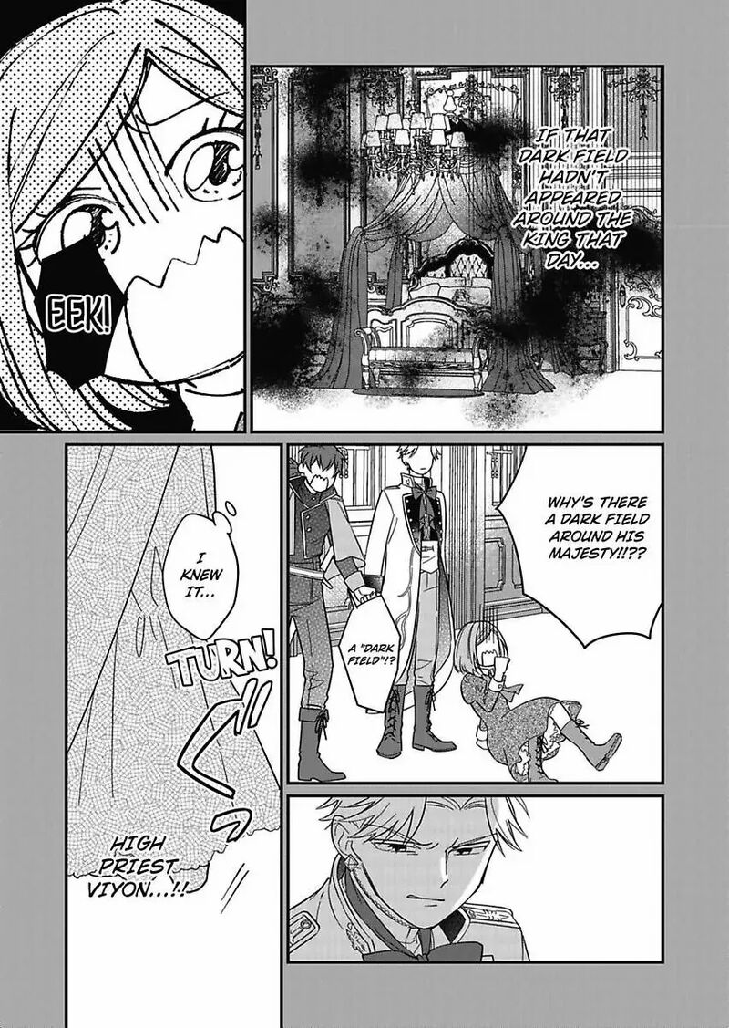 Akuyaku Reijou Ni Tensei Shitara Tekikoku Mittei Ni Kyuukonsaremashita Chapter 23 Page 5
