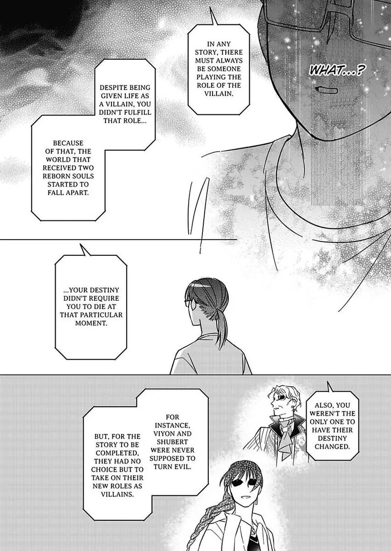 Akuyaku Reijou Ni Tensei Shitara Tekikoku Mittei Ni Kyuukonsaremashita Chapter 24 Page 10