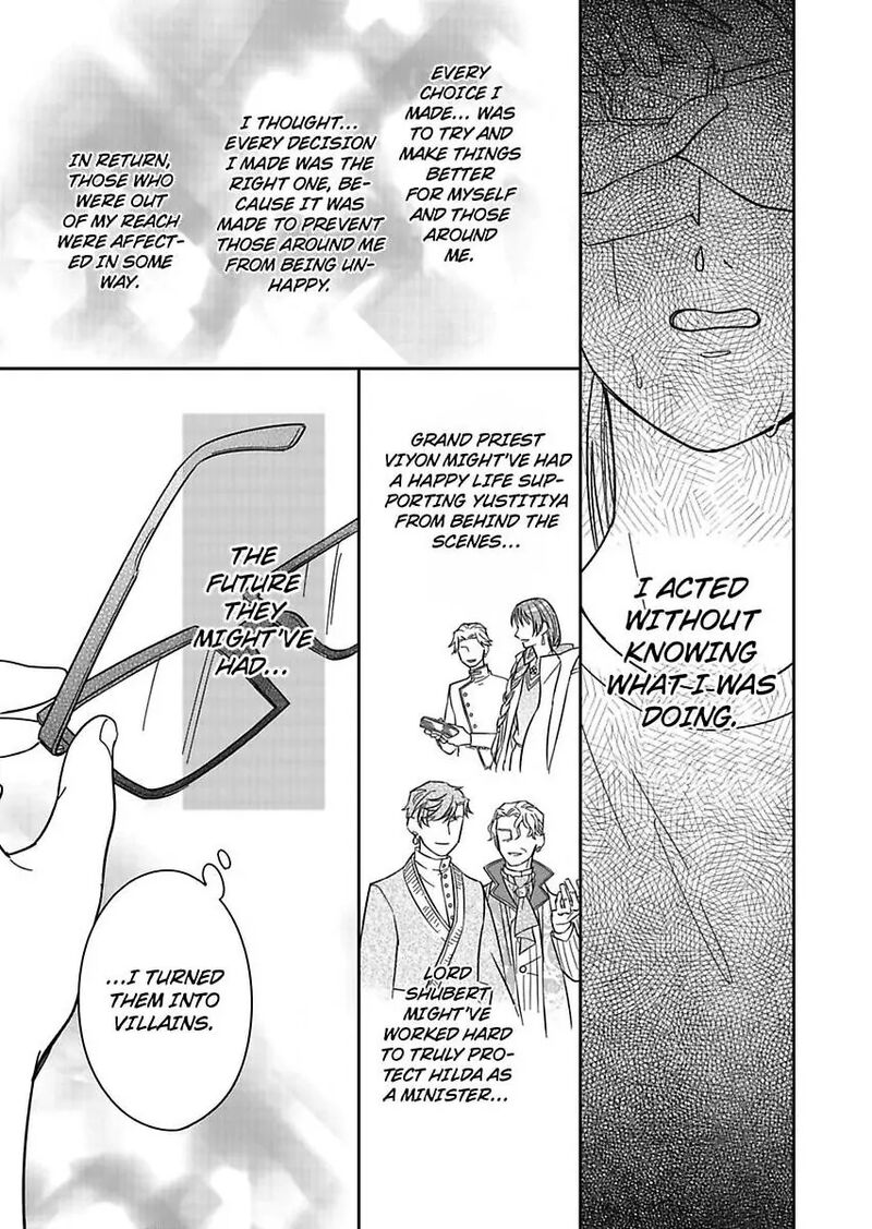 Akuyaku Reijou Ni Tensei Shitara Tekikoku Mittei Ni Kyuukonsaremashita Chapter 24 Page 13