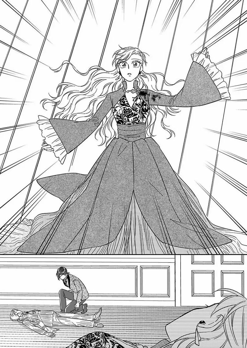 Akuyaku Reijou Ni Tensei Shitara Tekikoku Mittei Ni Kyuukonsaremashita Chapter 24 Page 18