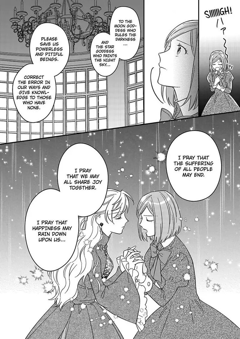 Akuyaku Reijou Ni Tensei Shitara Tekikoku Mittei Ni Kyuukonsaremashita Chapter 24 Page 24