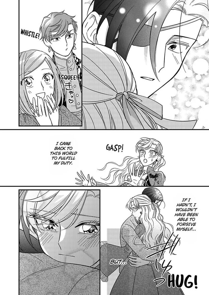 Akuyaku Reijou Ni Tensei Shitara Tekikoku Mittei Ni Kyuukonsaremashita Chapter 24 Page 28