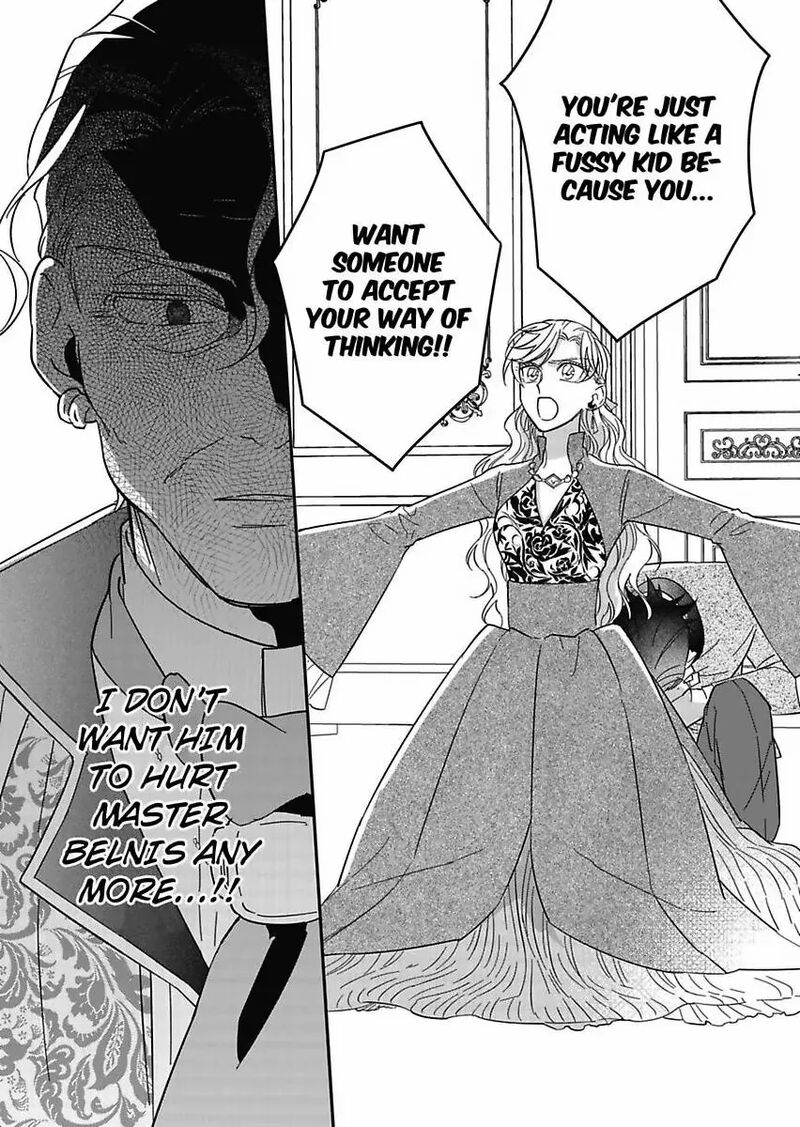 Akuyaku Reijou Ni Tensei Shitara Tekikoku Mittei Ni Kyuukonsaremashita Chapter 24 Page 3