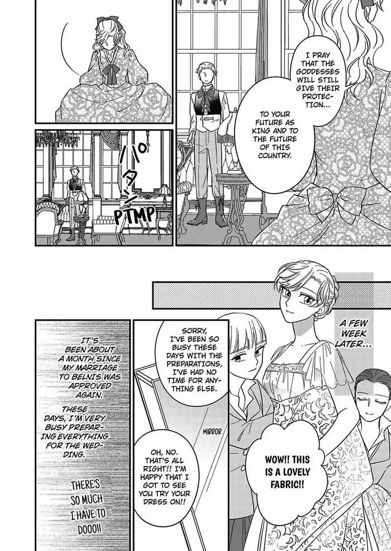 Akuyaku Reijou Ni Tensei Shitara Tekikoku Mittei Ni Kyuukonsaremashita Chapter 24 Page 32