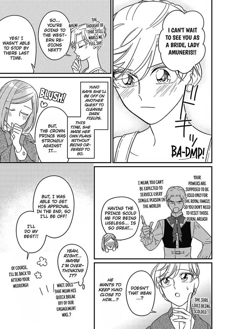 Akuyaku Reijou Ni Tensei Shitara Tekikoku Mittei Ni Kyuukonsaremashita Chapter 24 Page 33