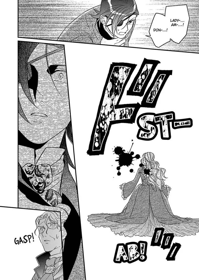 Akuyaku Reijou Ni Tensei Shitara Tekikoku Mittei Ni Kyuukonsaremashita Chapter 24 Page 4