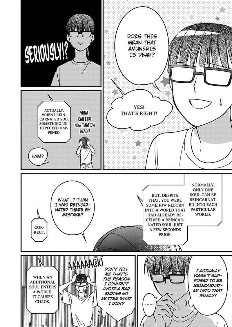 Akuyaku Reijou Ni Tensei Shitara Tekikoku Mittei Ni Kyuukonsaremashita Chapter 24 Page 8