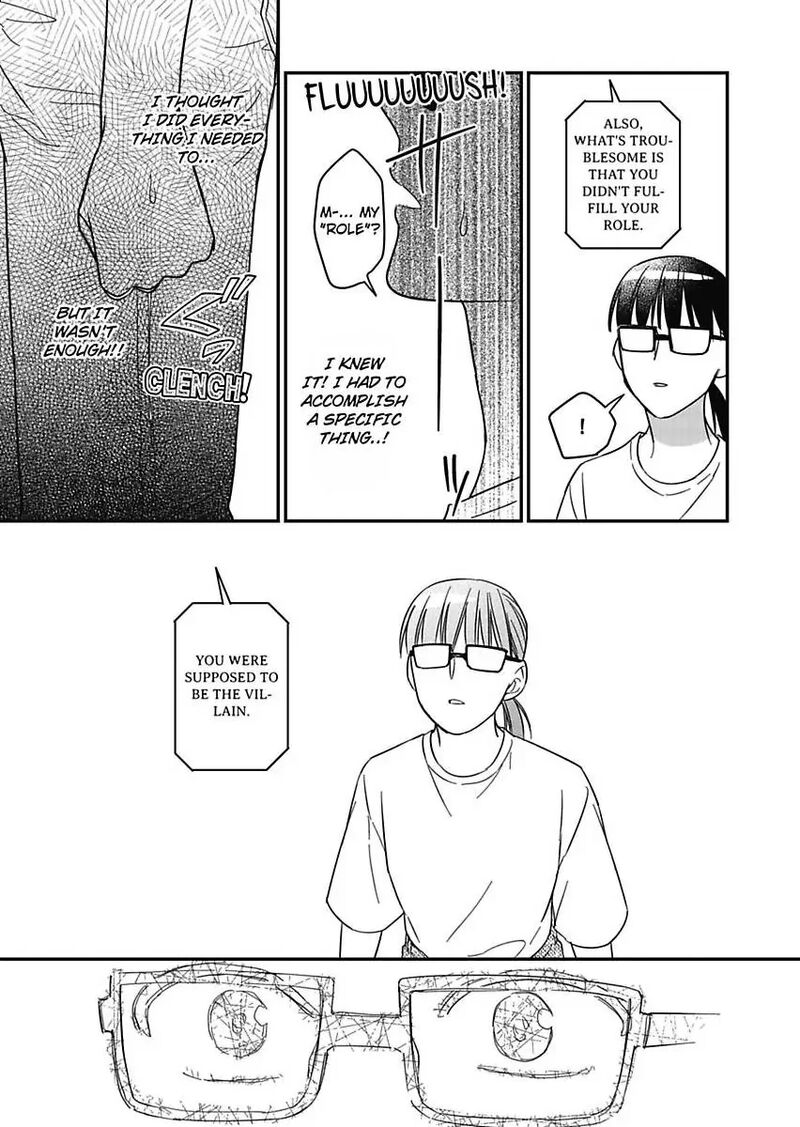 Akuyaku Reijou Ni Tensei Shitara Tekikoku Mittei Ni Kyuukonsaremashita Chapter 24 Page 9