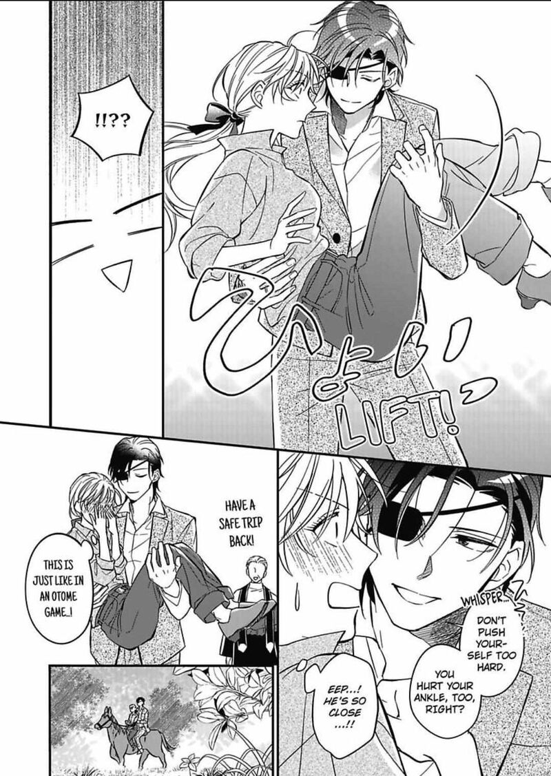 Akuyaku Reijou Ni Tensei Shitara Tekikoku Mittei Ni Kyuukonsaremashita Chapter 3 Page 11