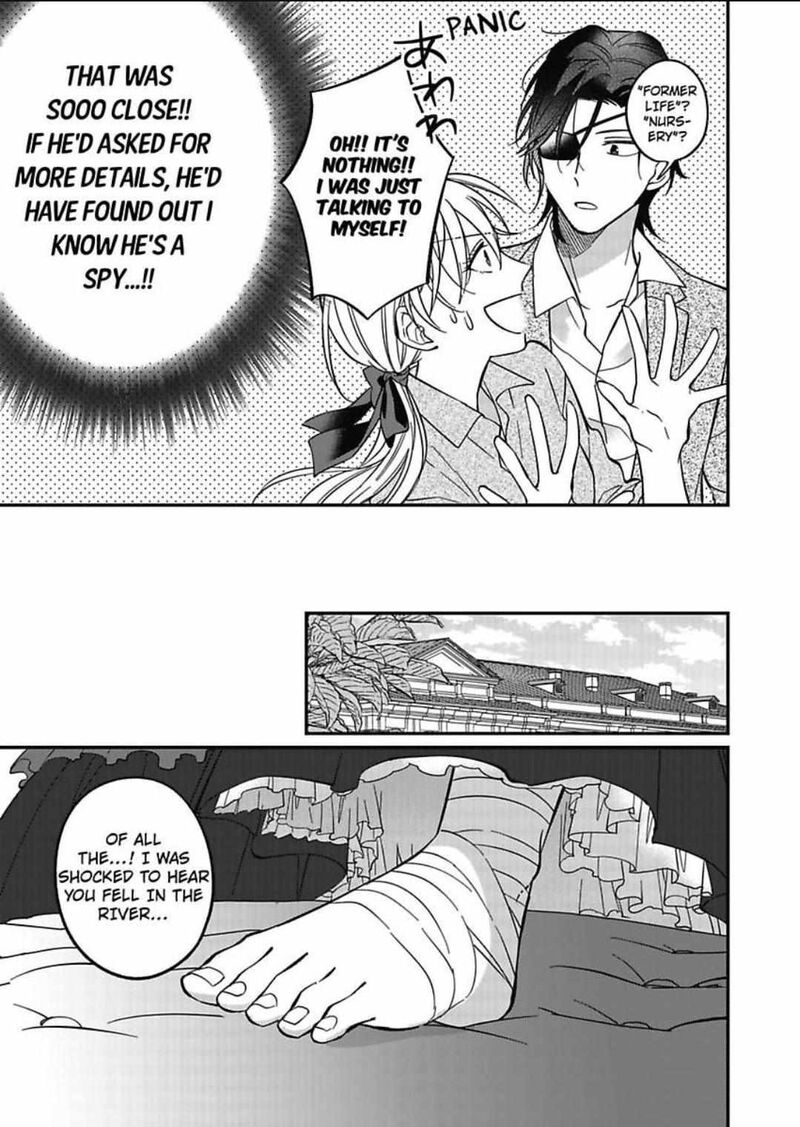 Akuyaku Reijou Ni Tensei Shitara Tekikoku Mittei Ni Kyuukonsaremashita Chapter 3 Page 16