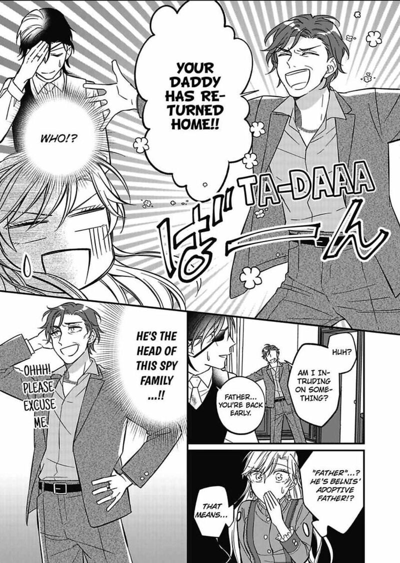 Akuyaku Reijou Ni Tensei Shitara Tekikoku Mittei Ni Kyuukonsaremashita Chapter 3 Page 20