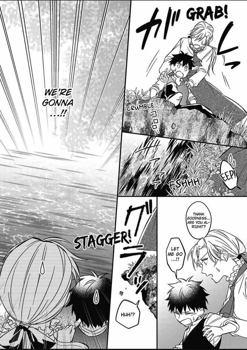 Akuyaku Reijou Ni Tensei Shitara Tekikoku Mittei Ni Kyuukonsaremashita Chapter 3 Page 3