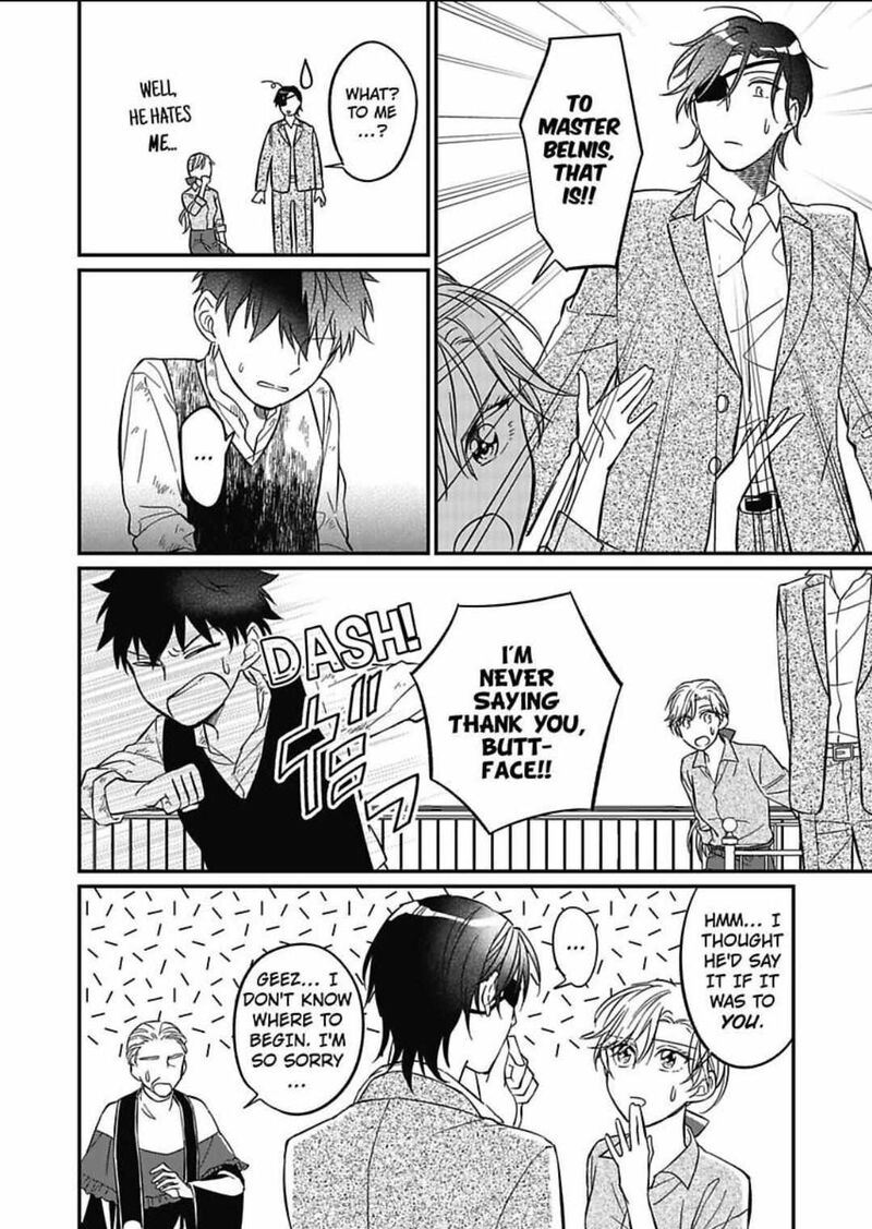 Akuyaku Reijou Ni Tensei Shitara Tekikoku Mittei Ni Kyuukonsaremashita Chapter 3 Page 9