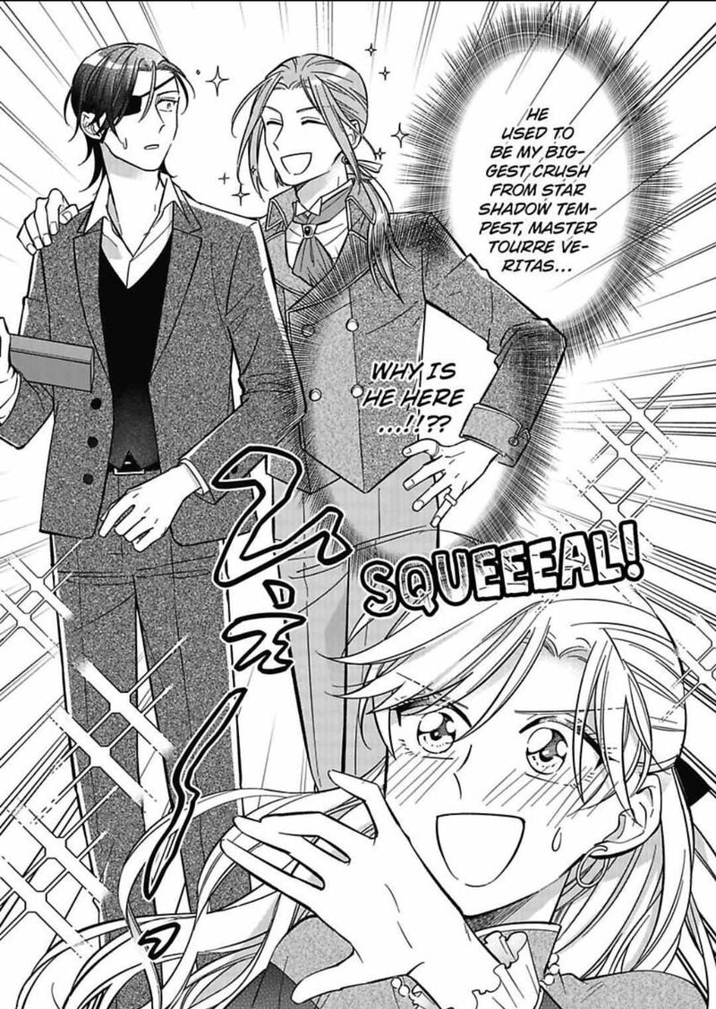 Akuyaku Reijou Ni Tensei Shitara Tekikoku Mittei Ni Kyuukonsaremashita Chapter 4 Page 2