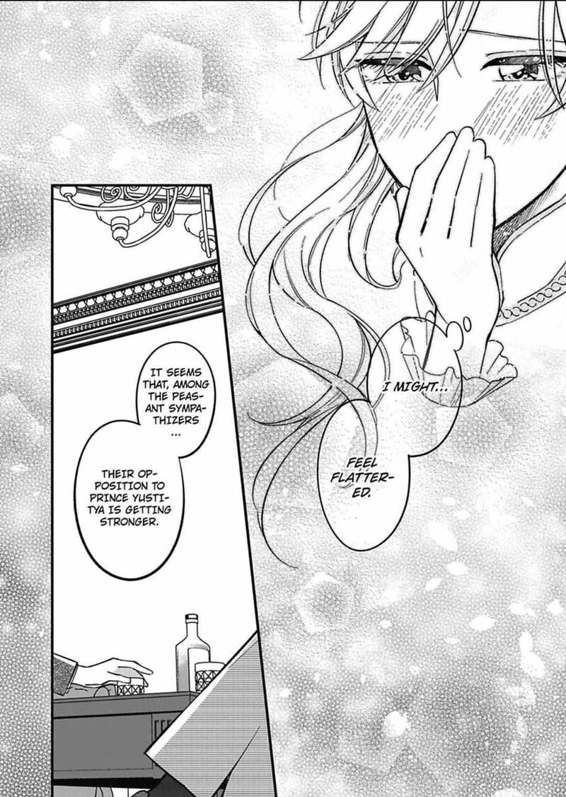 Akuyaku Reijou Ni Tensei Shitara Tekikoku Mittei Ni Kyuukonsaremashita Chapter 4 Page 23