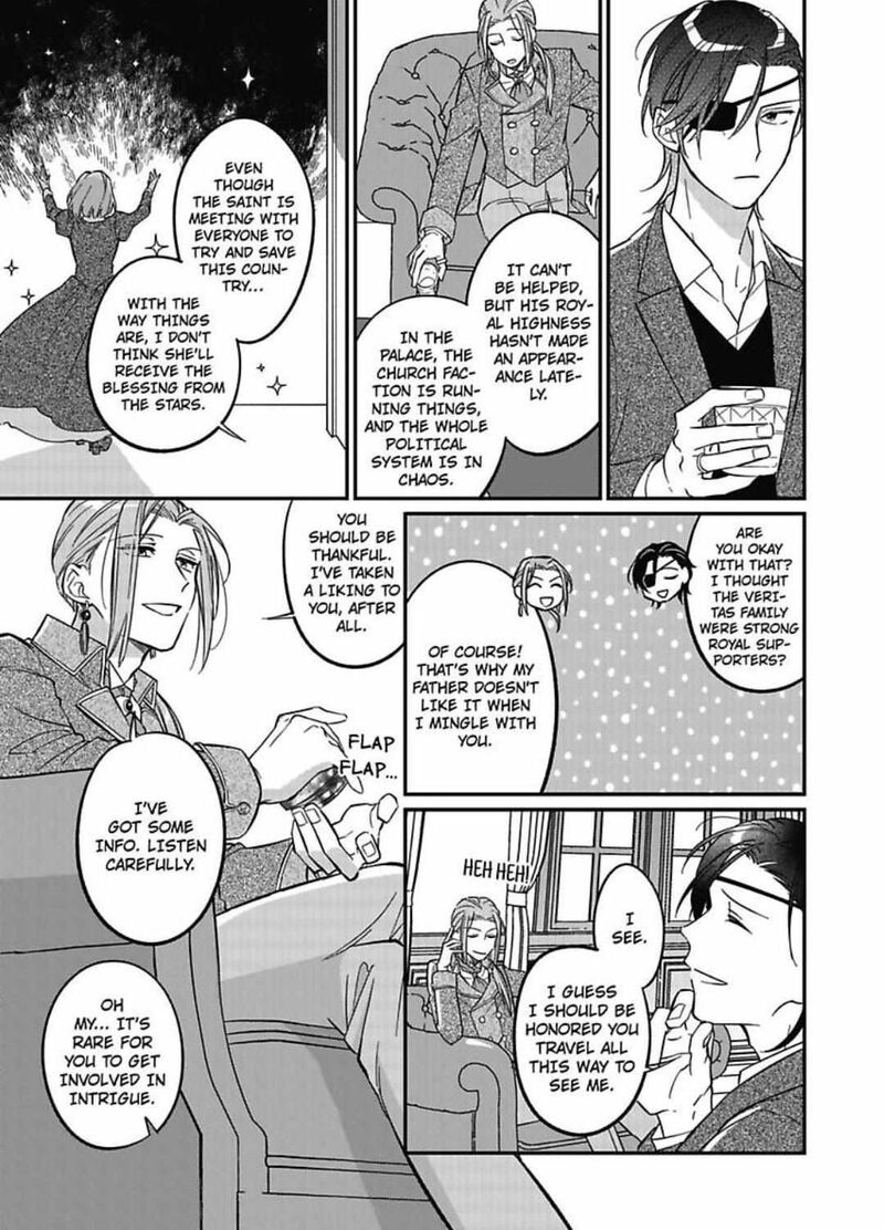Akuyaku Reijou Ni Tensei Shitara Tekikoku Mittei Ni Kyuukonsaremashita Chapter 4 Page 24