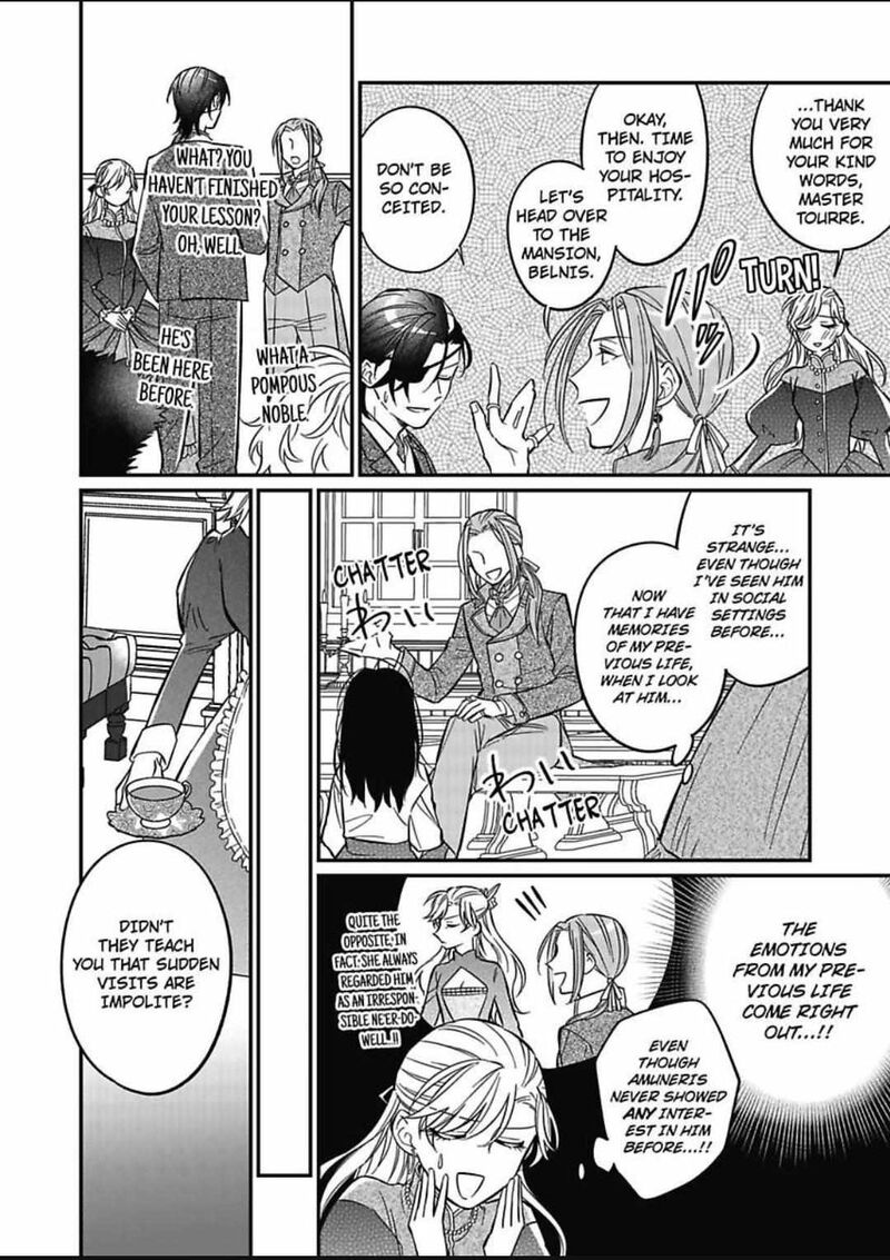 Akuyaku Reijou Ni Tensei Shitara Tekikoku Mittei Ni Kyuukonsaremashita Chapter 4 Page 7