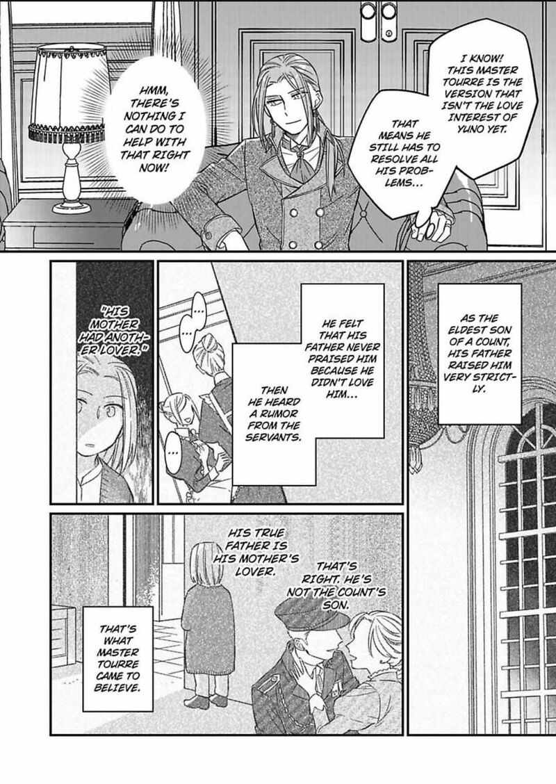 Akuyaku Reijou Ni Tensei Shitara Tekikoku Mittei Ni Kyuukonsaremashita Chapter 4 Page 9