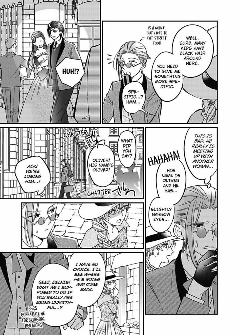 Akuyaku Reijou Ni Tensei Shitara Tekikoku Mittei Ni Kyuukonsaremashita Chapter 5 Page 12