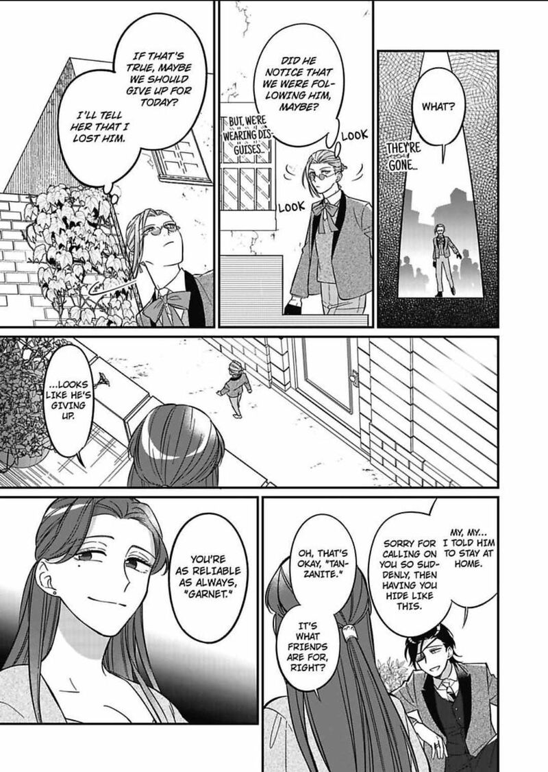 Akuyaku Reijou Ni Tensei Shitara Tekikoku Mittei Ni Kyuukonsaremashita Chapter 5 Page 14