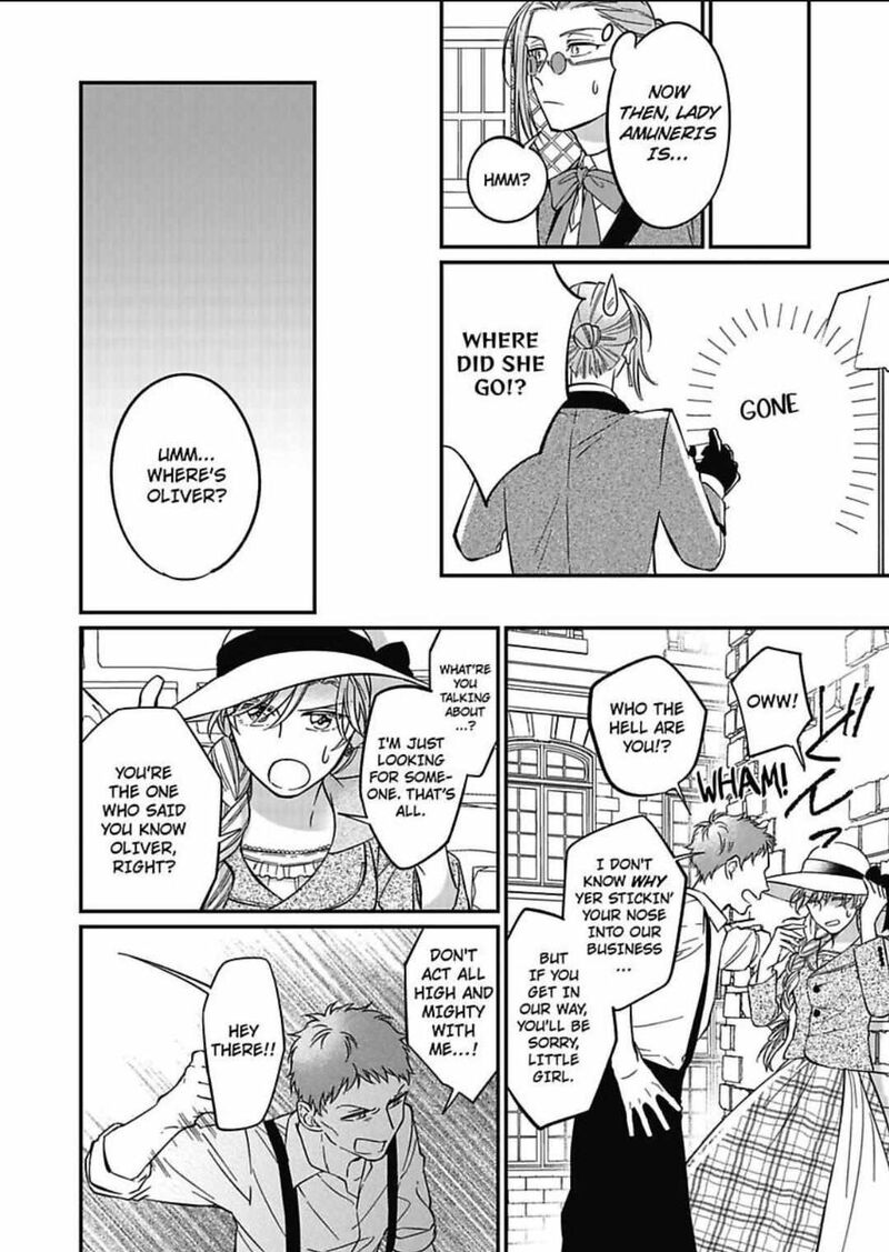 Akuyaku Reijou Ni Tensei Shitara Tekikoku Mittei Ni Kyuukonsaremashita Chapter 5 Page 15