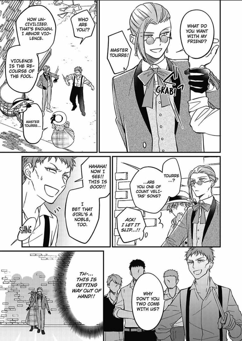 Akuyaku Reijou Ni Tensei Shitara Tekikoku Mittei Ni Kyuukonsaremashita Chapter 5 Page 16