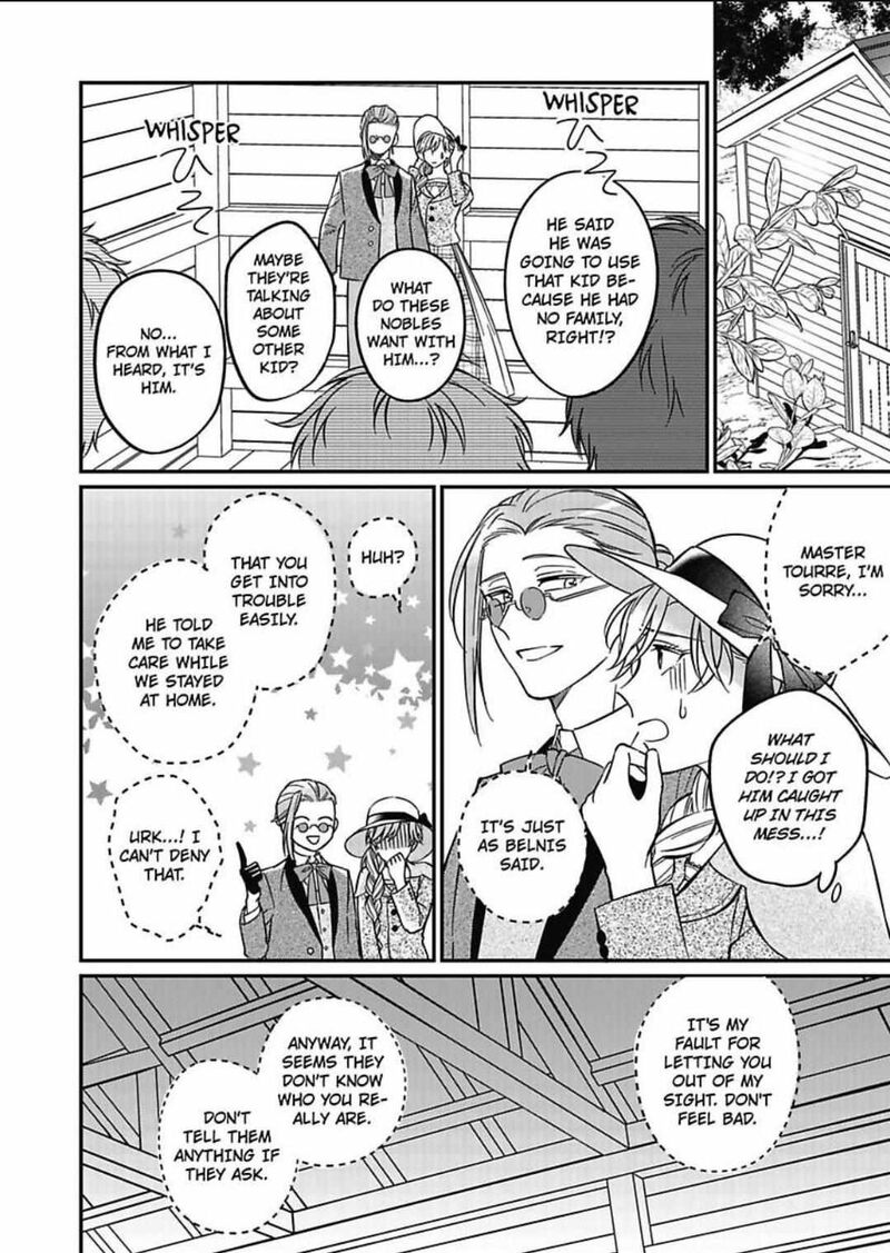 Akuyaku Reijou Ni Tensei Shitara Tekikoku Mittei Ni Kyuukonsaremashita Chapter 5 Page 17