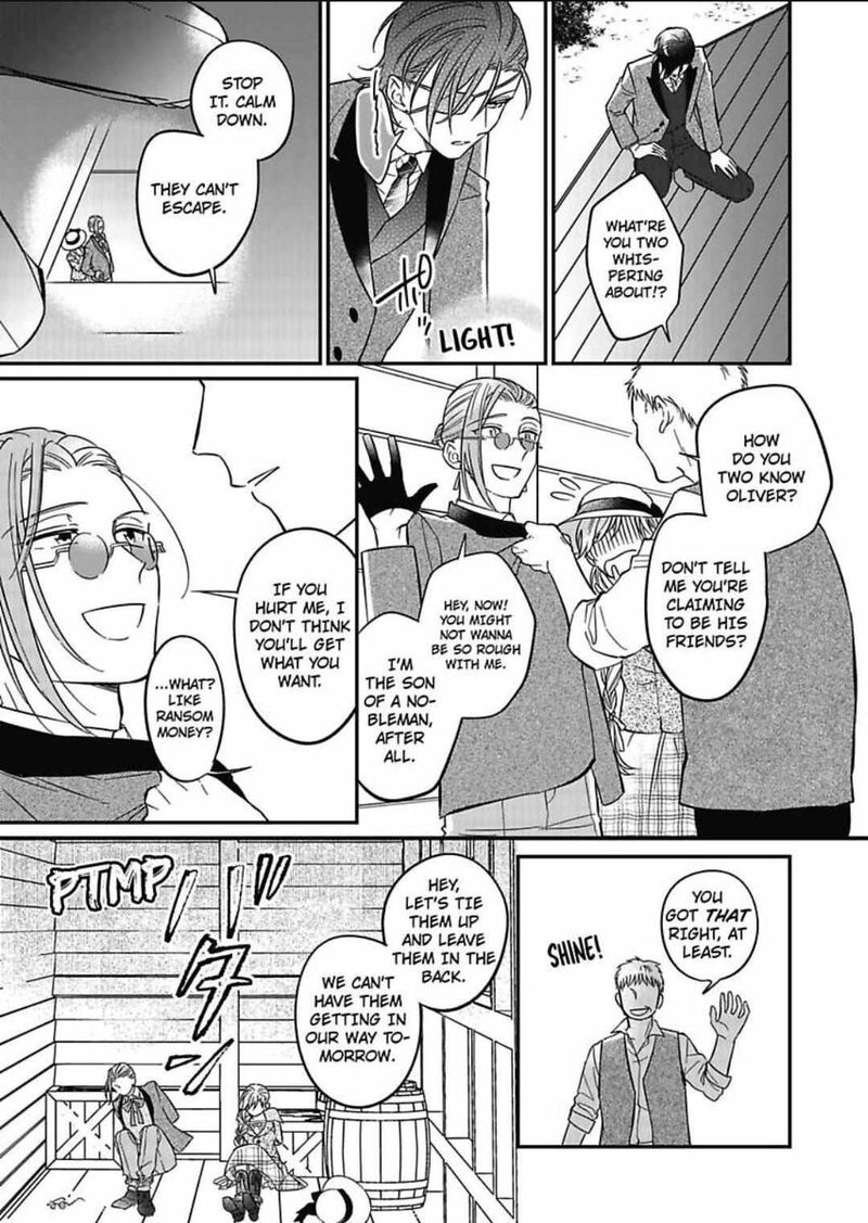 Akuyaku Reijou Ni Tensei Shitara Tekikoku Mittei Ni Kyuukonsaremashita Chapter 5 Page 18