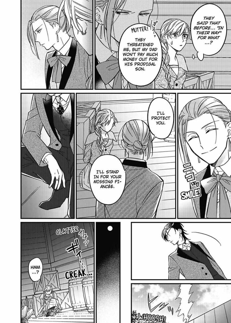 Akuyaku Reijou Ni Tensei Shitara Tekikoku Mittei Ni Kyuukonsaremashita Chapter 5 Page 19