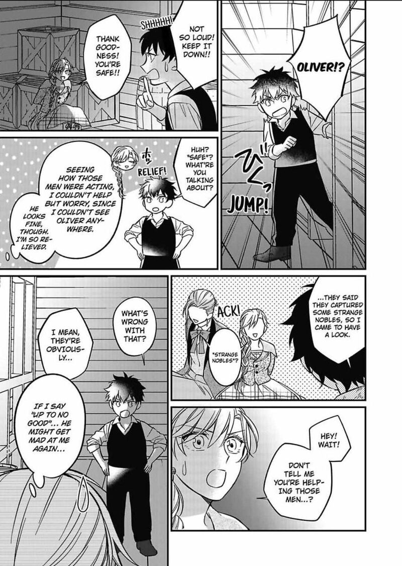 Akuyaku Reijou Ni Tensei Shitara Tekikoku Mittei Ni Kyuukonsaremashita Chapter 5 Page 20