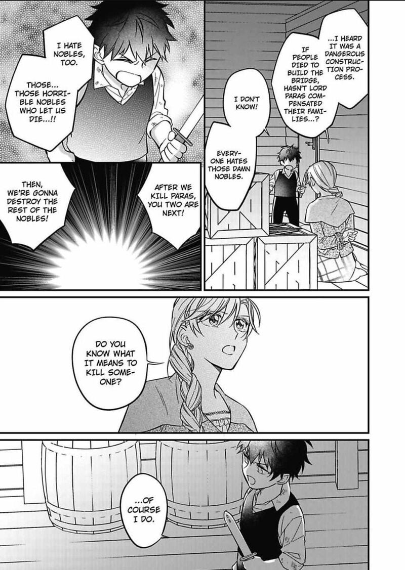 Akuyaku Reijou Ni Tensei Shitara Tekikoku Mittei Ni Kyuukonsaremashita Chapter 5 Page 22