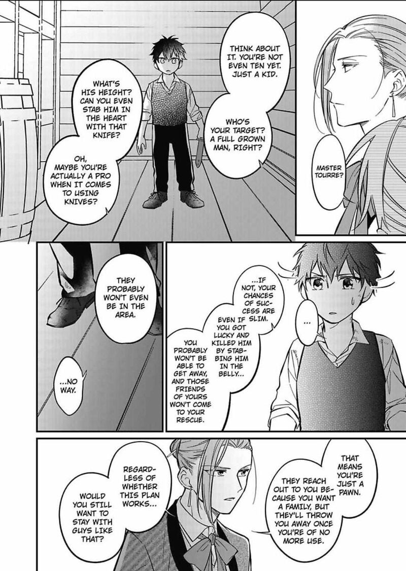 Akuyaku Reijou Ni Tensei Shitara Tekikoku Mittei Ni Kyuukonsaremashita Chapter 5 Page 25