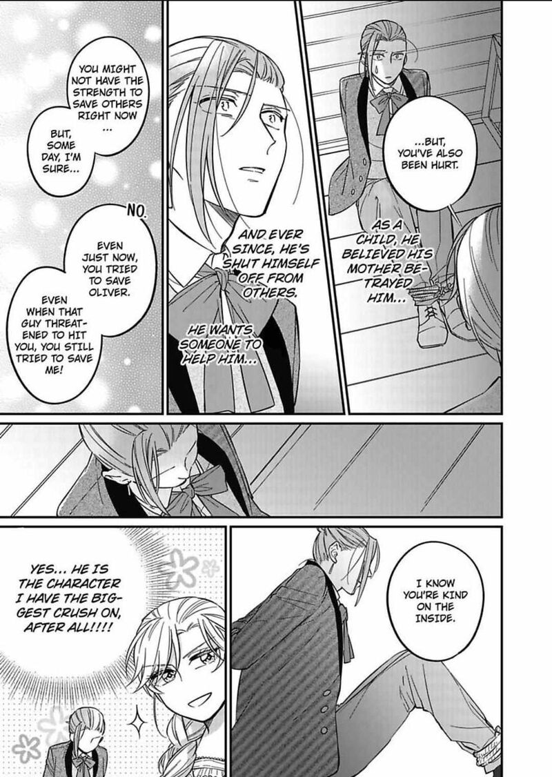 Akuyaku Reijou Ni Tensei Shitara Tekikoku Mittei Ni Kyuukonsaremashita Chapter 5 Page 32