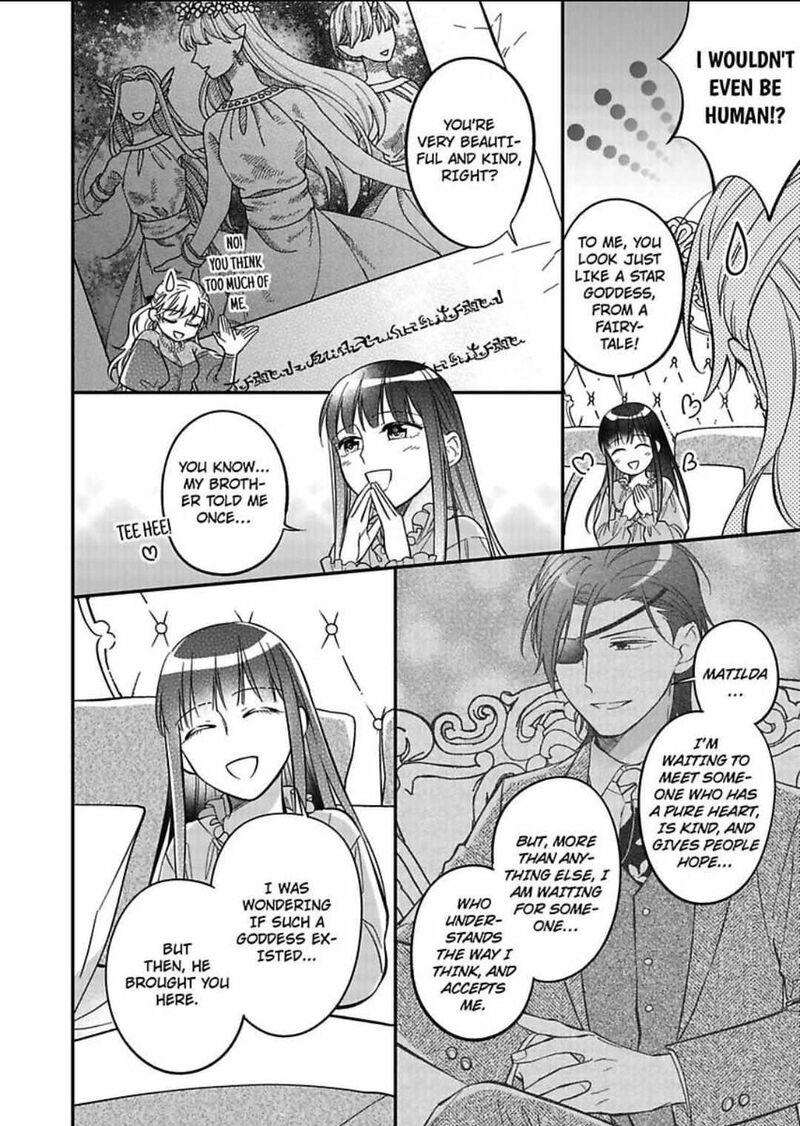Akuyaku Reijou Ni Tensei Shitara Tekikoku Mittei Ni Kyuukonsaremashita Chapter 5 Page 5