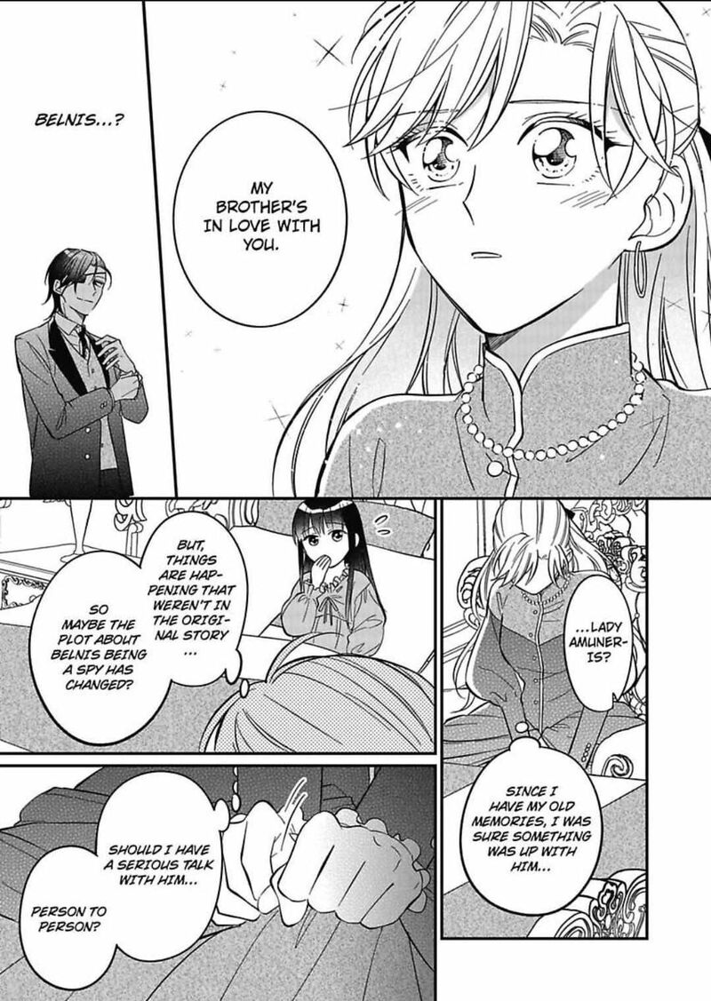 Akuyaku Reijou Ni Tensei Shitara Tekikoku Mittei Ni Kyuukonsaremashita Chapter 5 Page 6