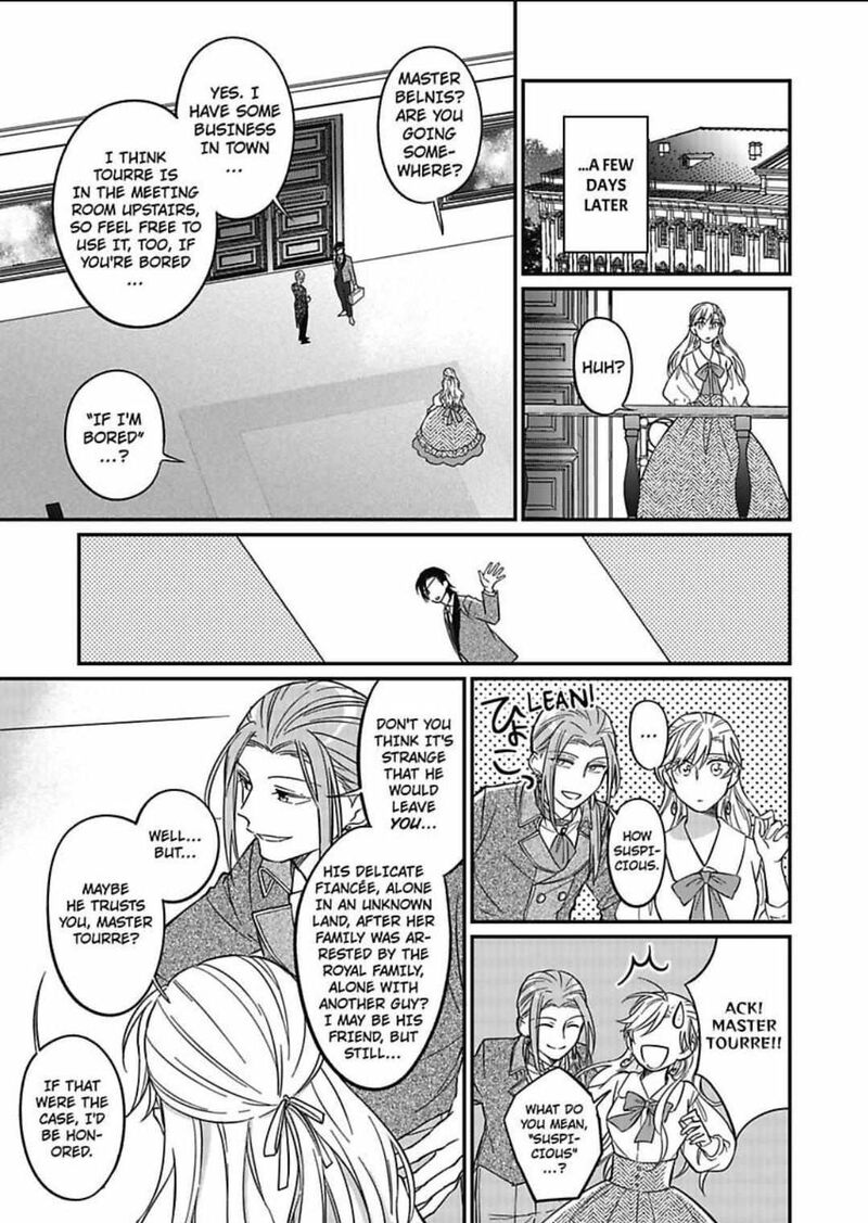 Akuyaku Reijou Ni Tensei Shitara Tekikoku Mittei Ni Kyuukonsaremashita Chapter 5 Page 8