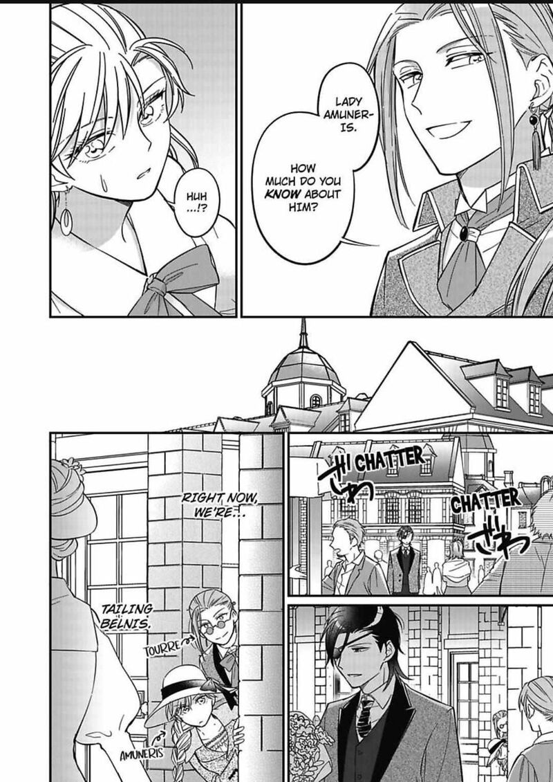 Akuyaku Reijou Ni Tensei Shitara Tekikoku Mittei Ni Kyuukonsaremashita Chapter 5 Page 9