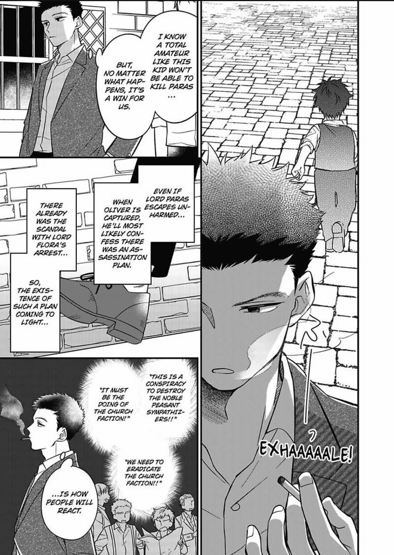 Akuyaku Reijou Ni Tensei Shitara Tekikoku Mittei Ni Kyuukonsaremashita Chapter 6 Page 10