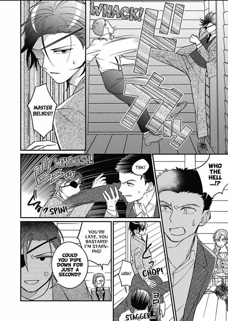 Akuyaku Reijou Ni Tensei Shitara Tekikoku Mittei Ni Kyuukonsaremashita Chapter 6 Page 15