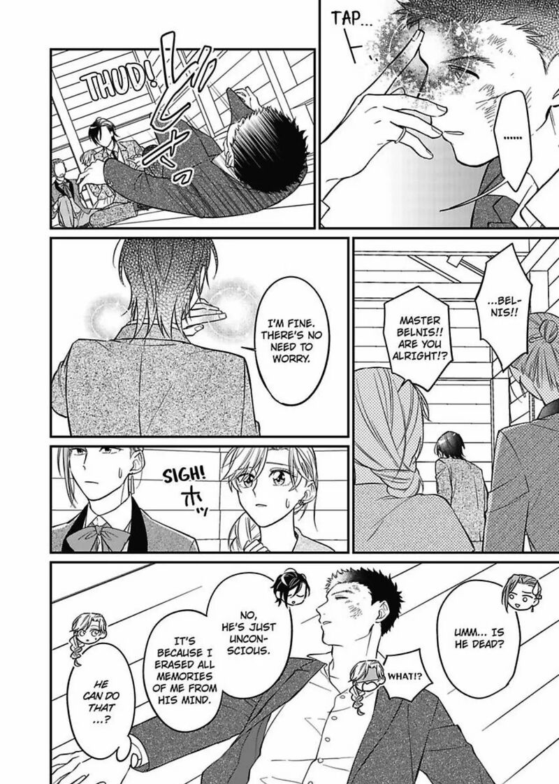 Akuyaku Reijou Ni Tensei Shitara Tekikoku Mittei Ni Kyuukonsaremashita Chapter 6 Page 23