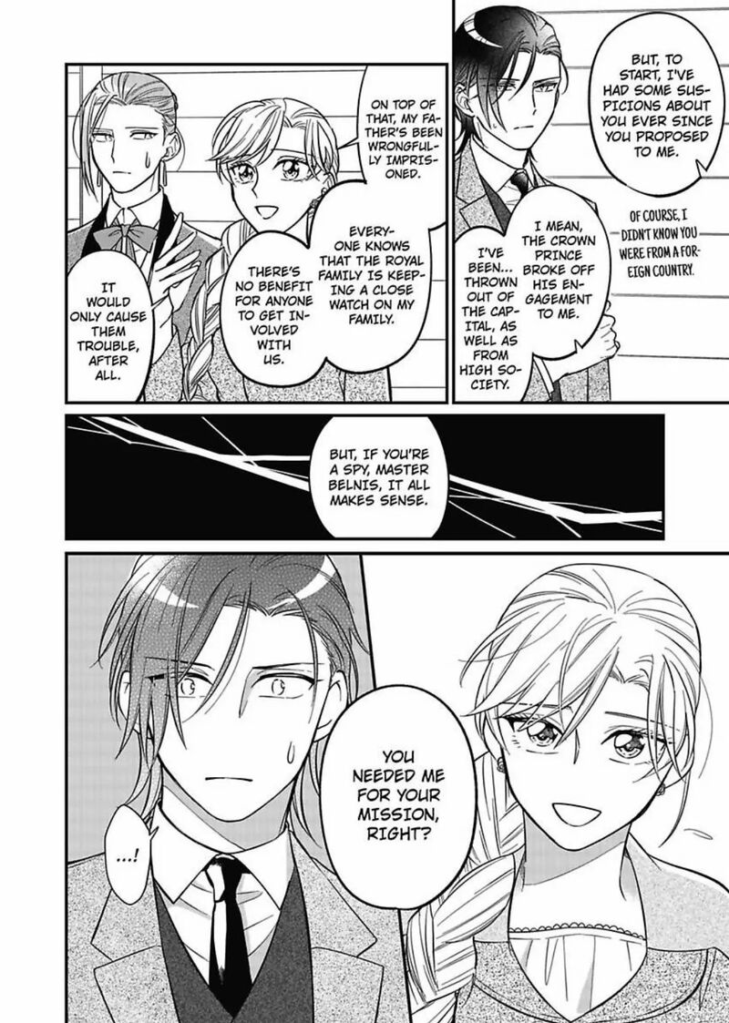 Akuyaku Reijou Ni Tensei Shitara Tekikoku Mittei Ni Kyuukonsaremashita Chapter 6 Page 25