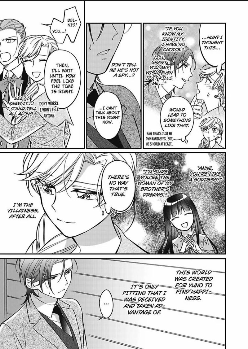 Akuyaku Reijou Ni Tensei Shitara Tekikoku Mittei Ni Kyuukonsaremashita Chapter 6 Page 26